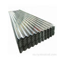 Placa de acero corrugado galvanizado DX51D